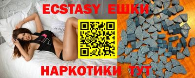 шишки Кинель