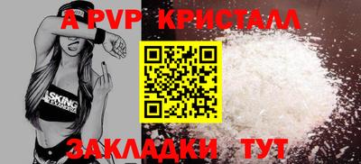 мдма Кингисепп