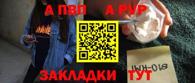 метадон Кимры