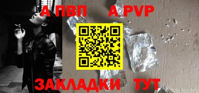 метадон Кимры