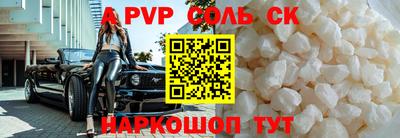 метадон Кимры