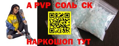 метадон Кимры