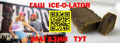 метадон Кимры