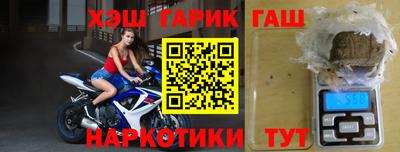 мдма Кингисепп