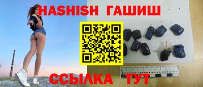 мдма Кингисепп