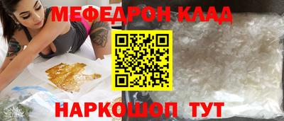метадон Кимры