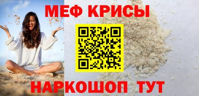 метадон Кимры