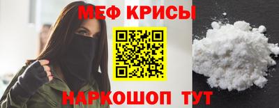шишки Кинель