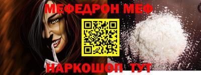 метадон Кимры