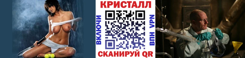 Метамфетамин мет  даркнет сайт  Тамбов 