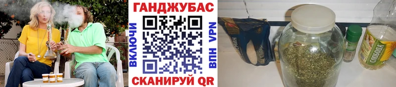 Шишки марихуана конопля  ОМГ ОМГ зеркало  Тамбов 